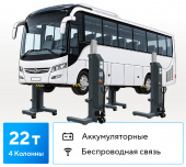 Подъемник подкатной, электрогидравлический, беспроводная связь (комплект 4 шт.) NORDBERG N955-4-G-W
