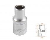 AFFIX Головка торцевая стандартная шестигранная 1/4", 5,5 мм AFFIX AF00020055