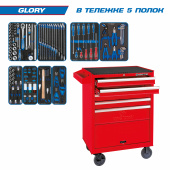 Набор инструментов ""GLORY"" в красной тележке, 152 предмета