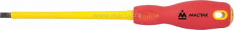 МАСТАК Отвертка шлицевая Slotted 6.5х150 мм, диэлектрическая МАСТАК 040-65150E