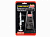 Смазка для пневмоинструмента с мини шприцем, 100 г  mighty seven sg-101