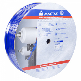 МАСТАК Шланг пневматический 8х12 мм, 1 м, полиуретановый МАСТАК 681-08100M1