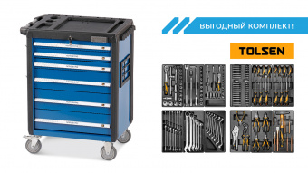 Тележка NORDBERG T6N(B) 6 выдвижных ящиков + комплект инструментов TOLSEN BOXER: 12 ложементов, 157 предметов
