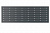 Панель перфорированная усиленная серая 7015 /OPTIMAL-NWS10/